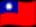 Đài Loan
