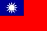 Đài Loan